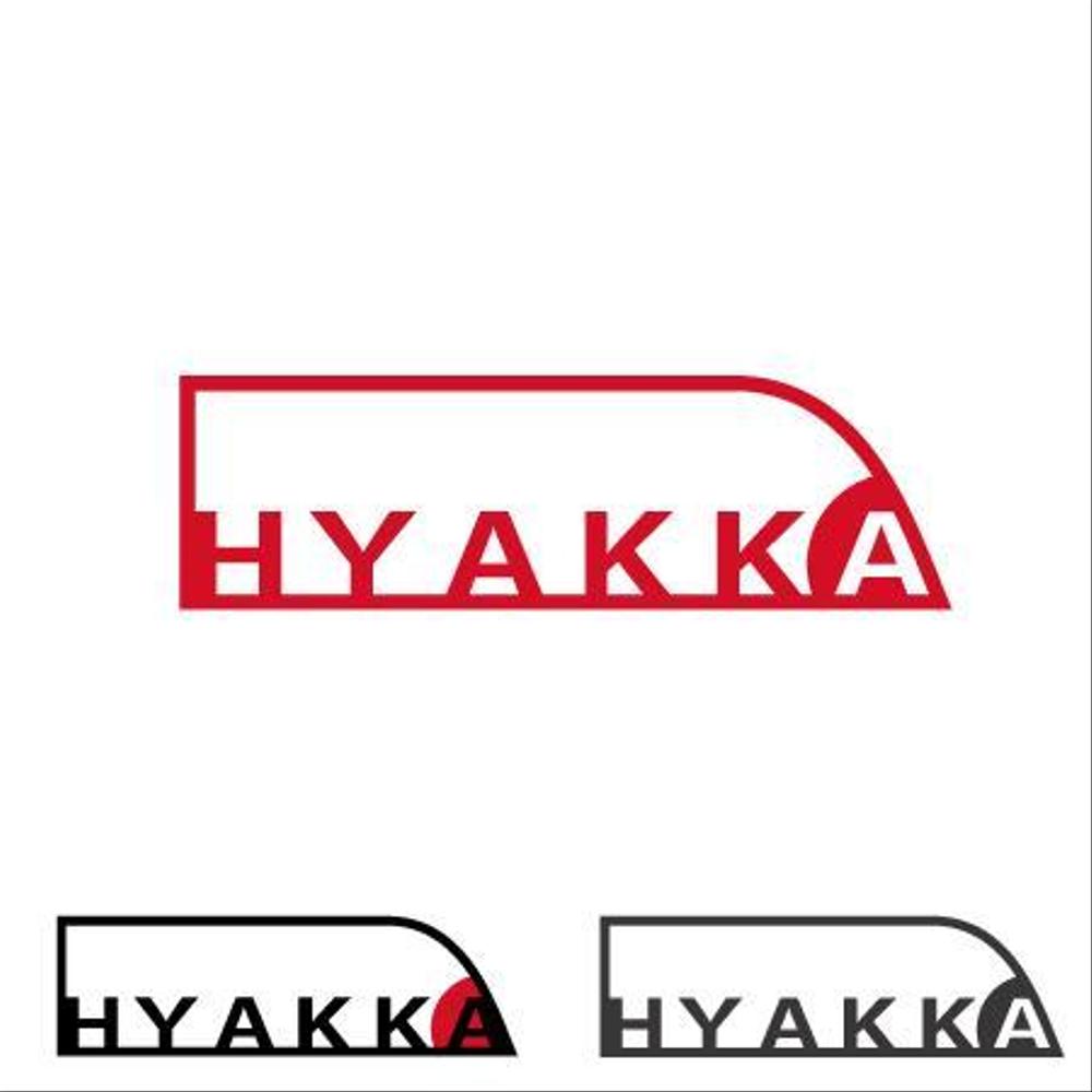 hyakka.jpg