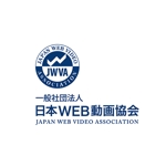 L-design (CMYK)さんの「一般社団法人　日本WEB動画協会」のロゴ作成への提案