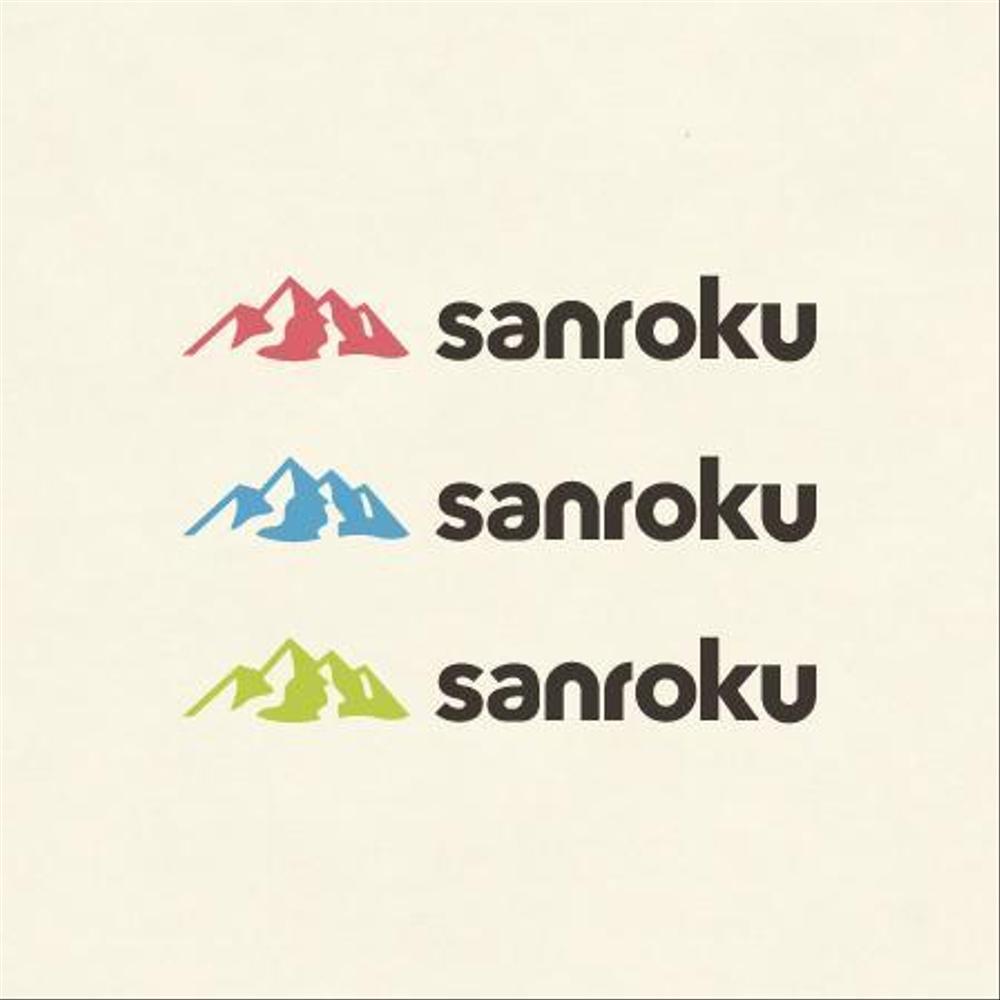 「sanroku」のロゴ作成