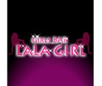 女性向け･美容向けデザイン (ayuz)さんの「LaLa GIRL」のロゴ作成への提案