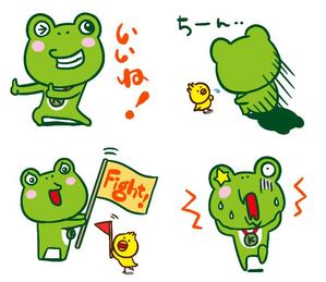 モリ　メメ (MoriMm)さんの当社のキャラクター（カエル）のLINEスタンプ作成への提案