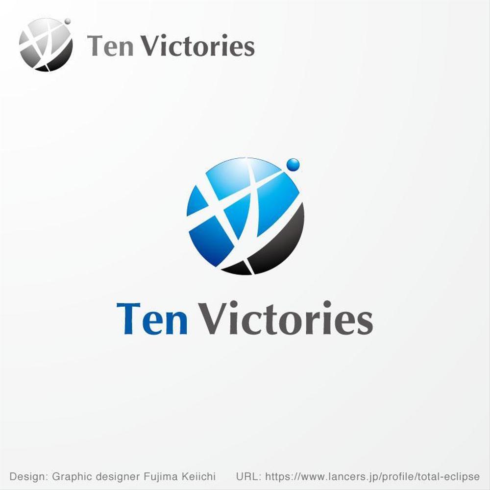 Ten-Victories様ロゴ修正版3.jpg