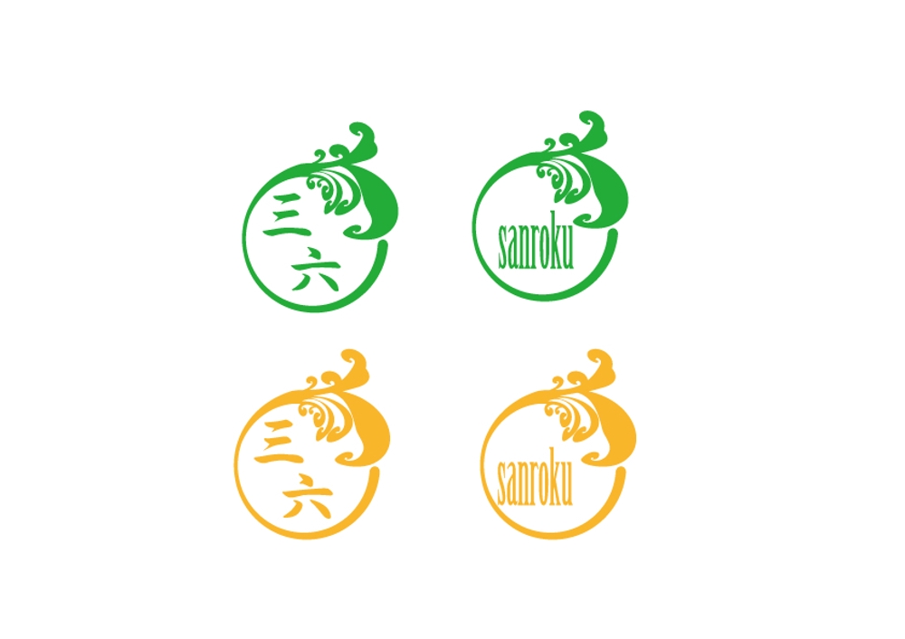 sanroku-ロゴ.jpg