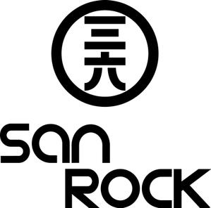 休業中 ()さんの「sanroku」のロゴ作成への提案