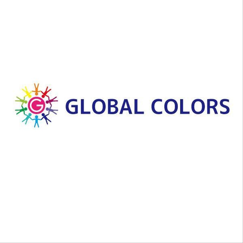 英語教室「GLOBAL COLORS」のロゴ