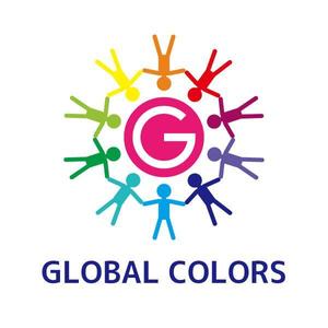 かものはしチー坊 (kamono84)さんの英語教室「GLOBAL COLORS」のロゴへの提案