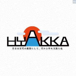 Misshi ()さんの★☆外国人旅行者向けサービス「ＨＹＡＫＫＡ」のロゴ☆★への提案