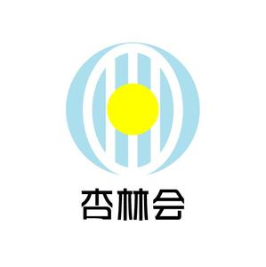 yuiciii ()さんの医療法人杏林会 今井病院のロゴへの提案