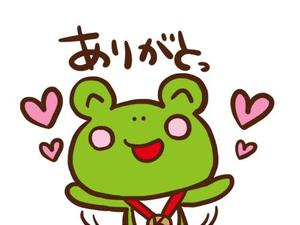 ミナト (ginj45)さんの当社のキャラクター（カエル）のLINEスタンプ作成への提案
