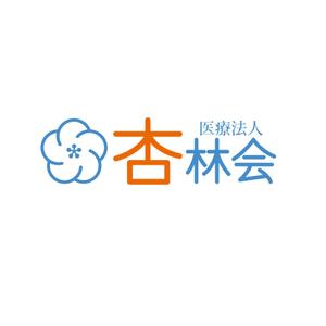 ひよこ (hiyodango)さんの医療法人杏林会 今井病院のロゴへの提案