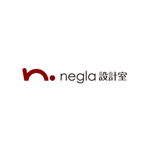 yokichiko ()さんの設計事務所兼工務店「negla設計室」のロゴへの提案