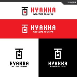 take5-design (take5-design)さんの★☆外国人旅行者向けサービス「ＨＹＡＫＫＡ」のロゴ☆★への提案