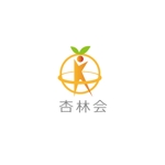 haruru (haruru2015)さんの医療法人杏林会 今井病院のロゴへの提案