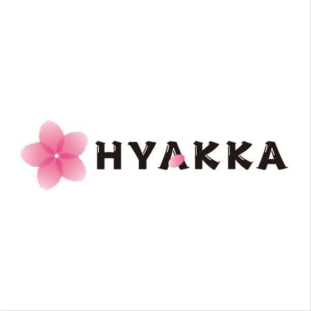 HYAKKA2.jpg