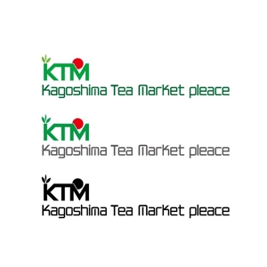 katu_design (katu_design)さんの会社　ロゴ 緑茶への提案
