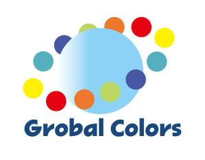 溝上栄一 ()さんの英語教室「GLOBAL COLORS」のロゴへの提案