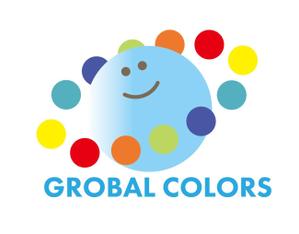 溝上栄一 ()さんの英語教室「GLOBAL COLORS」のロゴへの提案