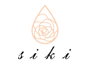 wonder ()さんのハンドメイドアクセサリー・雑貨ショップ「siki」のロゴ作成への提案