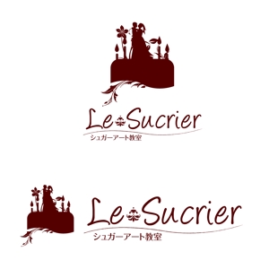 Y's Factory (ys_factory)さんの「Le Sｕcrier」のロゴ作成への提案