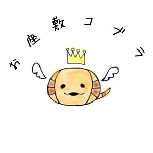 ピーナ (Piina555)さんの劇団マスコットを使用したイラストの作成への提案