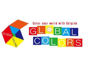 jun (kaorukun)さんの英語教室「GLOBAL COLORS」のロゴへの提案