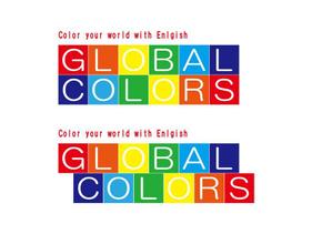 jun (kaorukun)さんの英語教室「GLOBAL COLORS」のロゴへの提案