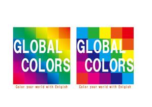 jun (kaorukun)さんの英語教室「GLOBAL COLORS」のロゴへの提案
