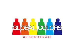 jun (kaorukun)さんの英語教室「GLOBAL COLORS」のロゴへの提案