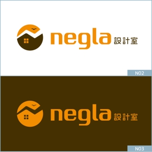 neomasu (neomasu)さんの設計事務所兼工務店「negla設計室」のロゴへの提案
