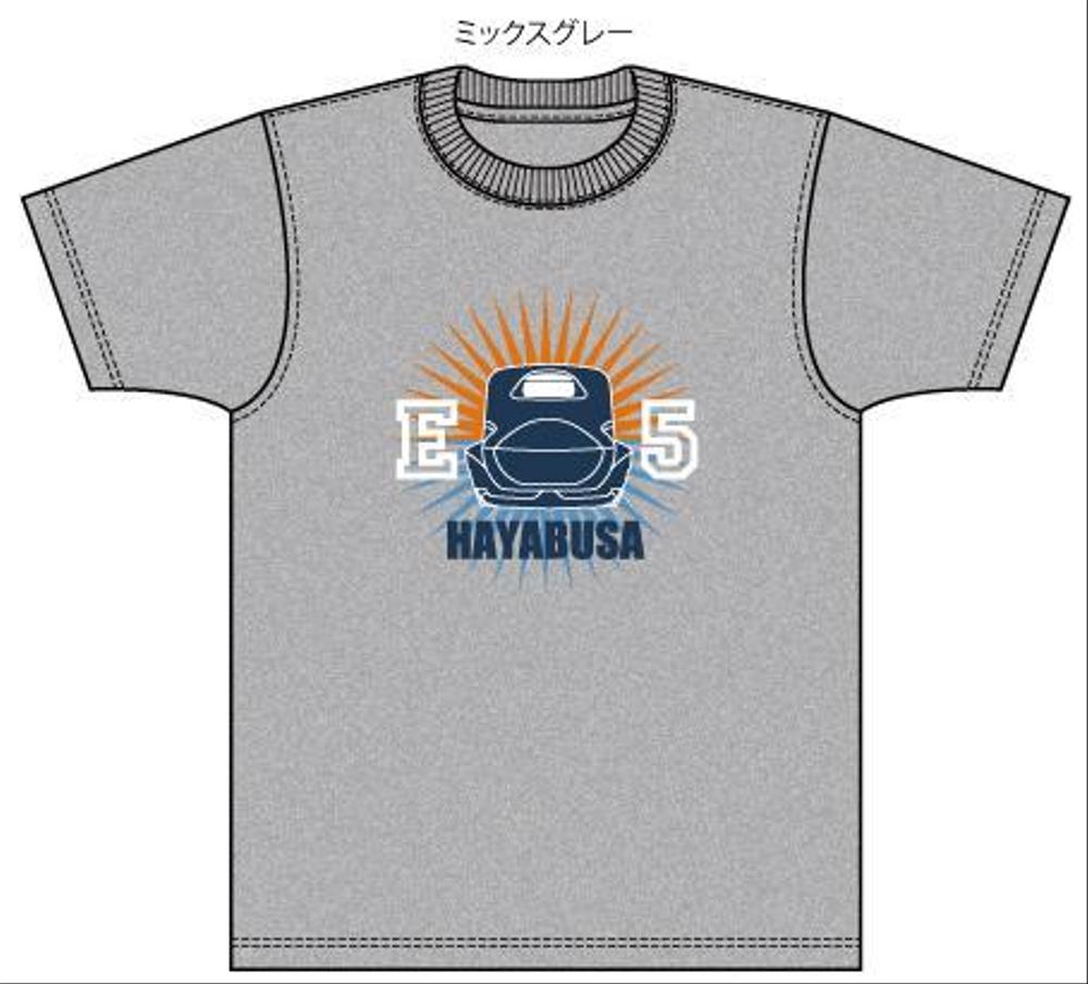 キッズ向け「新幹線Tシャツ」のデザイン