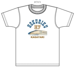 田口 (TAGUCHI)さんのキッズ向け「新幹線Tシャツ」のデザインへの提案