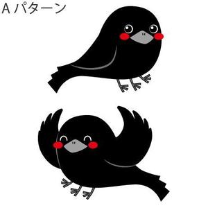 常盤 (tokiwa-snow)さんのヤタガラスのイラストへの提案