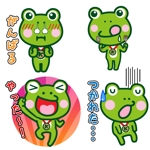 bokoboko (bokoboko729)さんの当社のキャラクター（カエル）のLINEスタンプ作成への提案