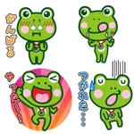 bokoboko (bokoboko729)さんの当社のキャラクター（カエル）のLINEスタンプ作成への提案