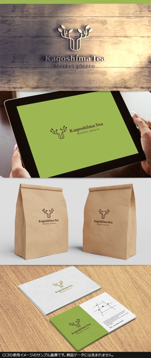 サクタ (Saku-TA)さんの会社　ロゴ 緑茶への提案