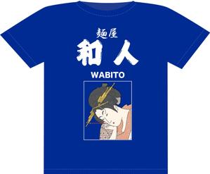 内田眞里子 (goroni)さんの麺屋「和人」WABITOのＴシャツデザインへの提案