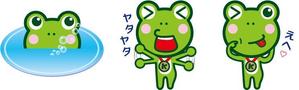 レミ (juirty)さんの当社のキャラクター（カエル）のLINEスタンプ作成への提案