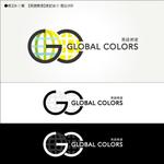 TAGGY (TAGGY)さんの英語教室「GLOBAL COLORS」のロゴへの提案