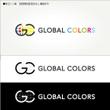 GLOBALCOLORS_RE01_C03.jpg