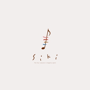 hirodef_0513さんのハンドメイドアクセサリー・雑貨ショップ「siki」のロゴ作成への提案