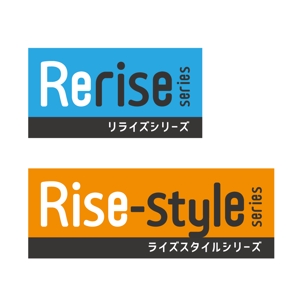 m_mtbooks (m_mtbooks)さんのリノベーションマンションサイト「Reriseシリーズ」、木造アパートサイト「RiseStyleシリーズ」のロゴへの提案