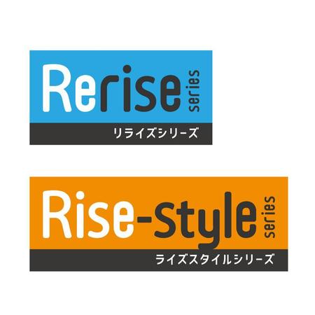 m_mtbooks (m_mtbooks)さんのリノベーションマンションサイト「Reriseシリーズ」、木造アパートサイト「RiseStyleシリーズ」のロゴへの提案