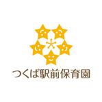 skyblue (skyblue)さんの認可保育園つくば駅前保育園のロゴへの提案