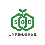 d-o2 (d-o2)さんの新規健康食品会社のロゴデザインへの提案