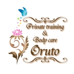 mako_369 (mako)さんの「Private training & Body care   Oruto」のロゴ作成（商標登録無）への提案