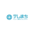yuiciii ()さんのテレワーク専門マッチングサイト　テレまち　のロゴの依頼への提案