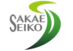 和宇慶文夫 (katu3455)さんの金型・金型部品製作会社「SAKAE SEIKO」のロゴへの提案