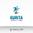 KURITA-001.jpg