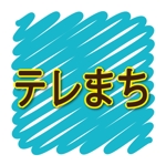ukokkei (ukokkei)さんのテレワーク専門マッチングサイト　テレまち　のロゴの依頼への提案