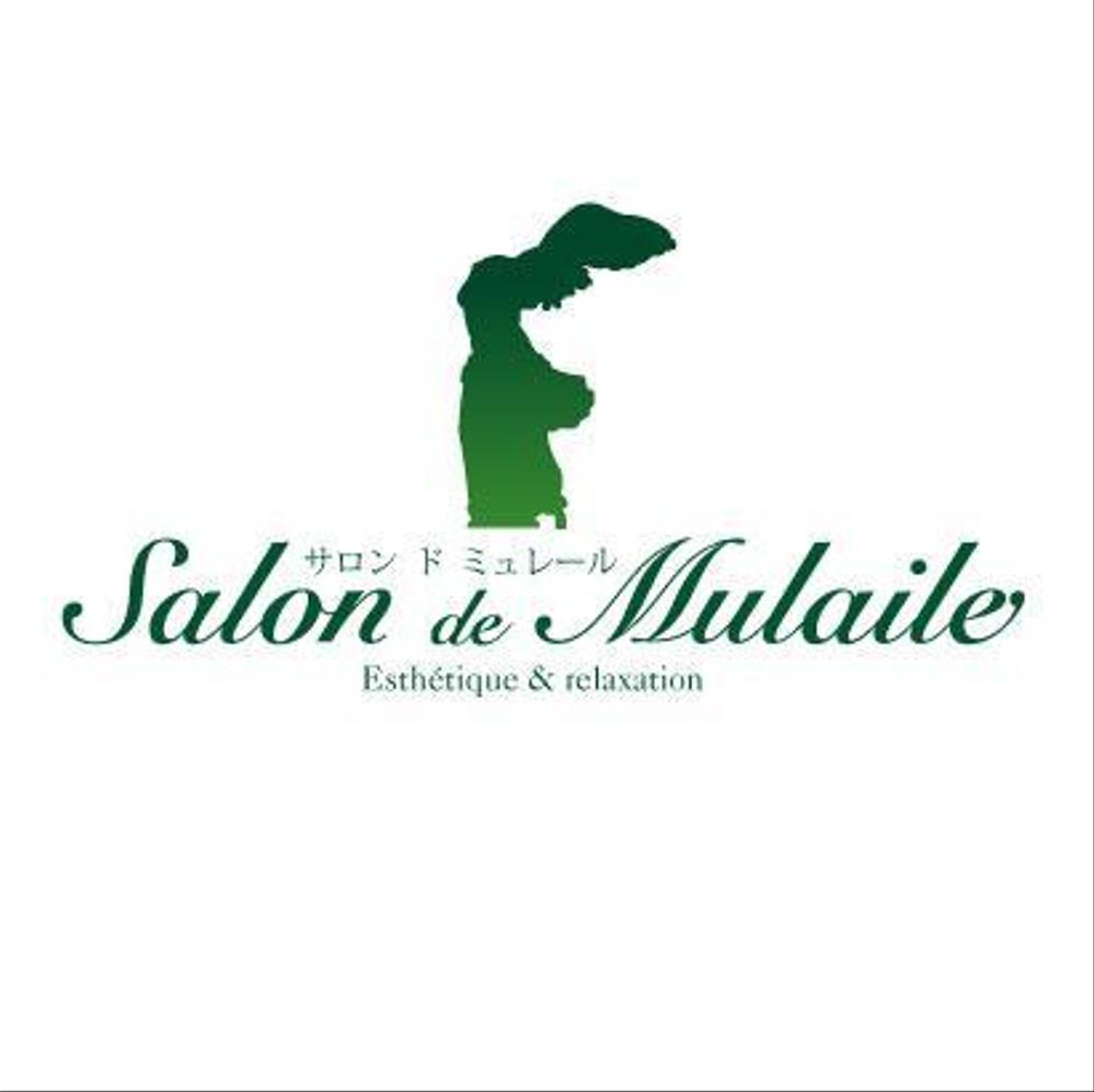 mulaile_logo.jpg